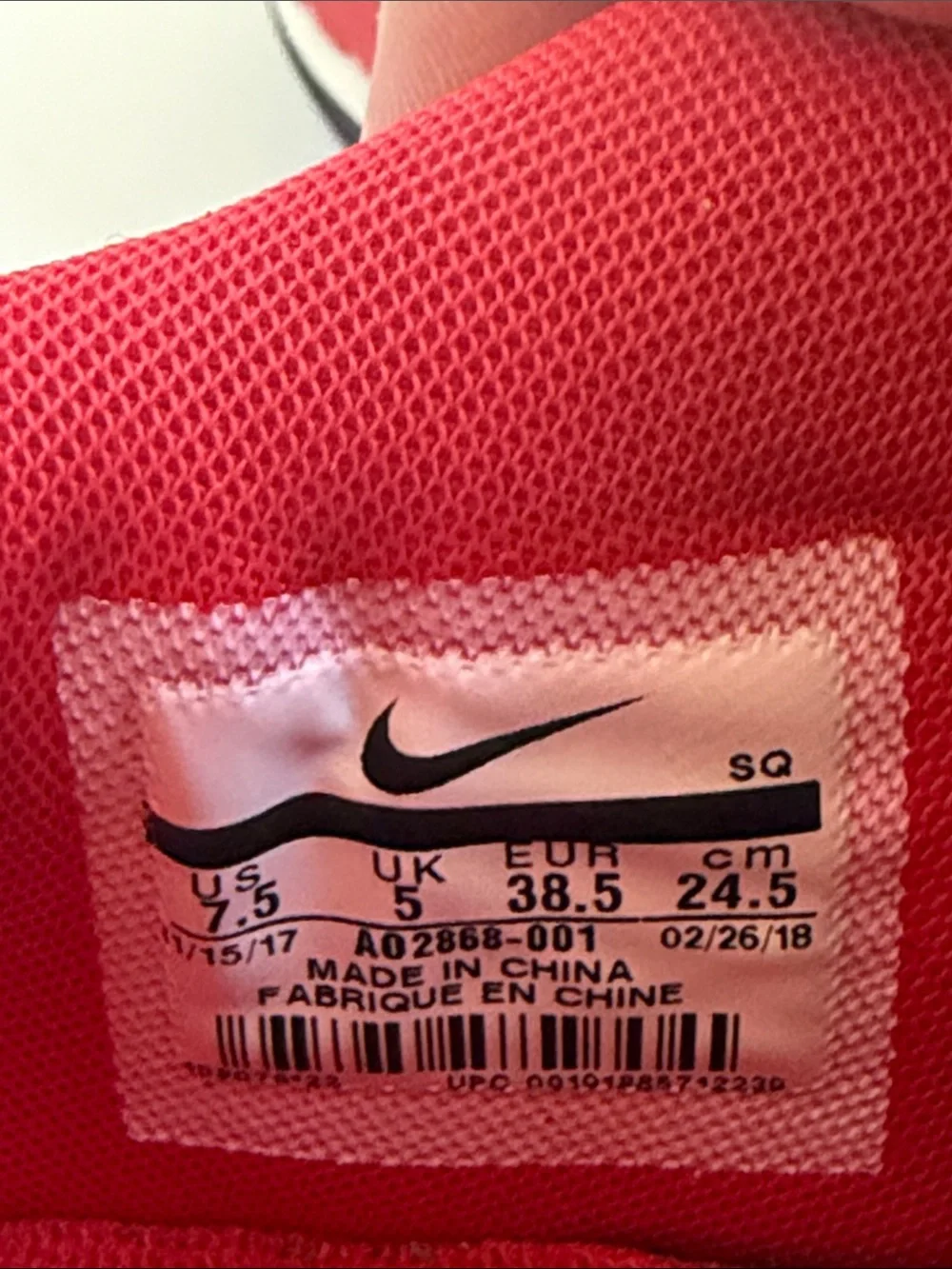 Nike Womens Vandal 2k Sneakers Platform size 7.5